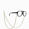 Pearl Jewellery*Zjoosh Pearl Glasses Chain